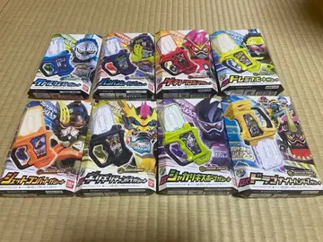 가면라이더 이그제이드 가샤트 8개 세트