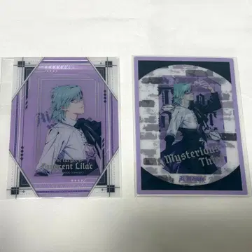 우타프리 비쥬카 탭 나이 아이