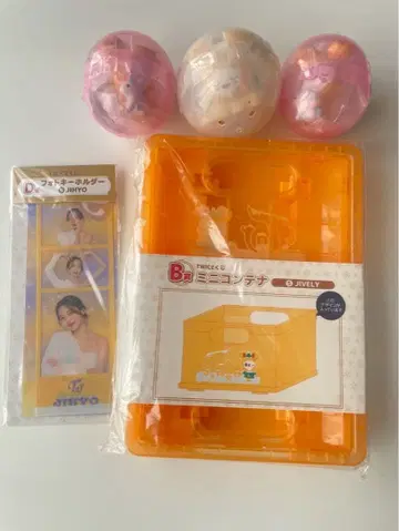 TWICE 지효 미니 컨테이너와 피규어 세트