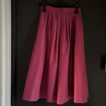 Mystrada 핑크 플레어 롱 스커트