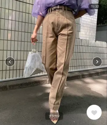 아메리 베이지 데님