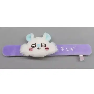 [컨디션 최상] 치이카와(먼작귀) 파크 밴딩 모몽가