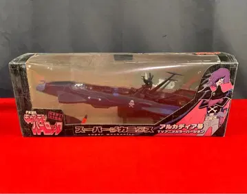 우주 해적 캡틴 하록 아르카디아호 슈퍼 메카닉스