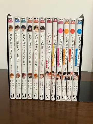 미나토 상점 코인 랜드리 6 코믹스 기간 전권 노벨