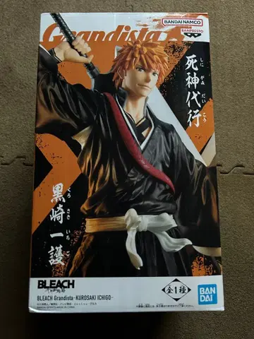 BLEACH Grandista 쿠로사키 이치고 피규어