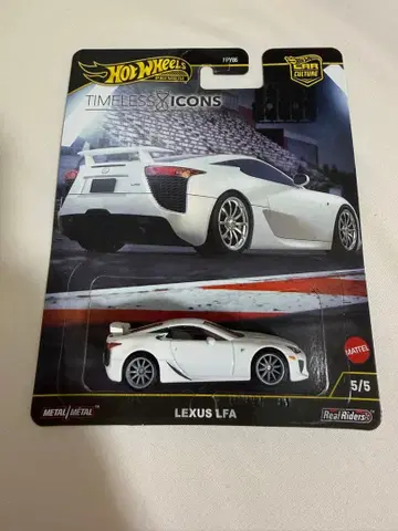 핫휠 렉서스 LFA 화이트
