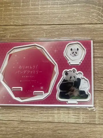 어드벤처 월드 팬더 유우힌 아크릴 스탠드 코스터 패밀리