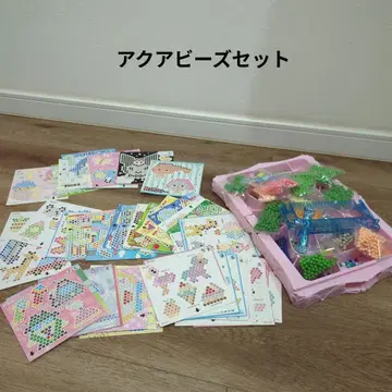 아쿠아비즈 도안 세트와 미사용 비즈 등