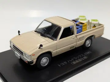 추억의 상용차 컬렉션 하이럭스 주조점 사양 1982