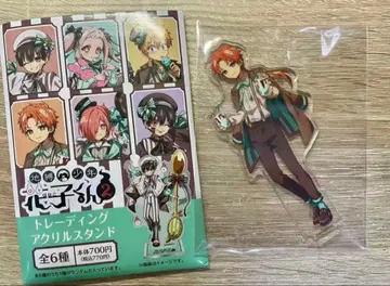 지박소년 하나코 군 초코 민트 훼미리마트 아오이 아카네 아크릴 스탠드