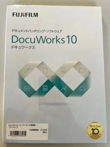FUJIFILM DocuWorks Version 10 (도큐웍스)