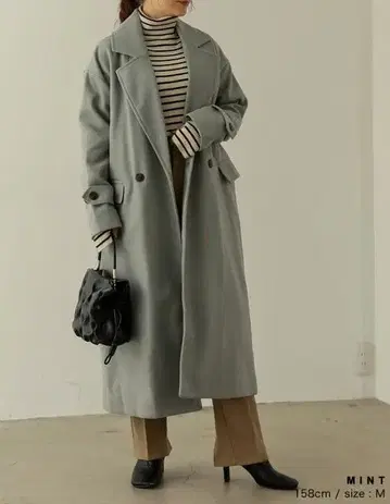 리디 컷 멜톤 충전솜 퀼팅 더블 코트 민트