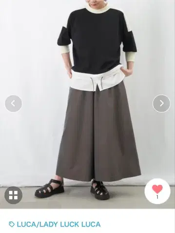 LADY LUCK LUCA 개더 와이드 팬츠