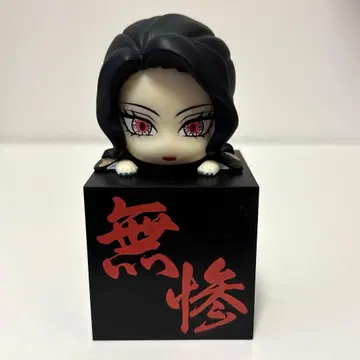 귀멸의 칼날 히카케 피규어 무잔