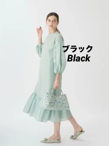 tsuru by mariko okikawa 원피스 foyer