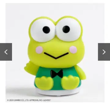 케로케로케로피 오헤야 라이트 BOOK