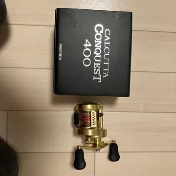 15 칼카타 네이비 400