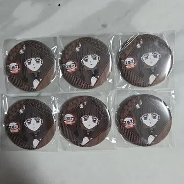 귀멸의 칼날 ufotable dining 오타노시미쿠지 캔뱃지 탄지로