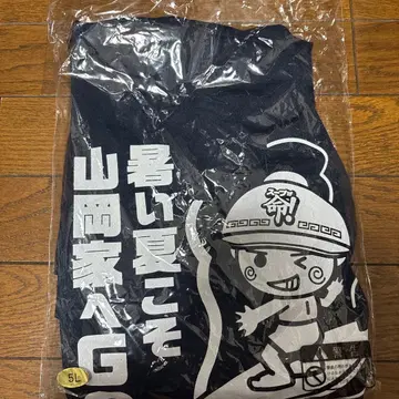 야마오카가 T셔츠 5L 사이즈 서비스권 50장 교환품