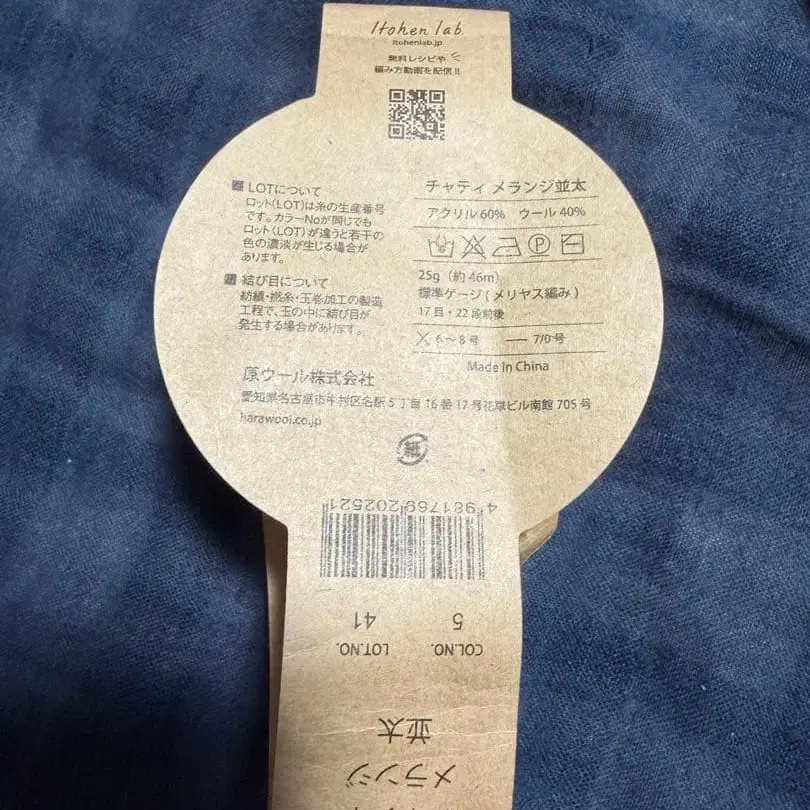 4번째 상품 이미지