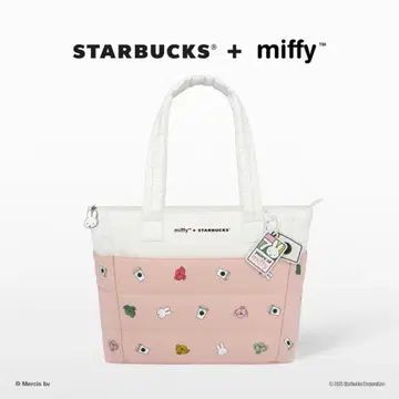 미피 70주년 기념 미피 + 스타벅스 토트백