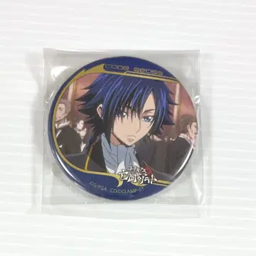 코드기어스  캐릭터 배지 컬렉션 캔뱃지 히나타 아스토