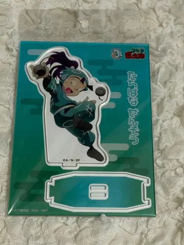 타치바나 센조 닌타마 란타로 닌타마 1학년 시절 아크릴 스탠드