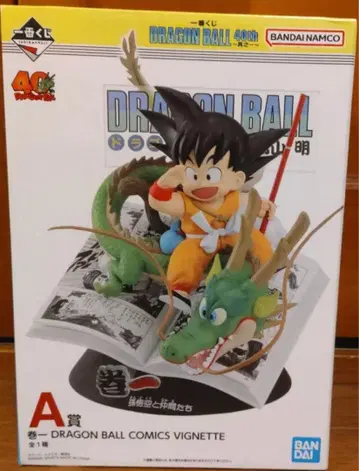 드래곤볼 제일복권 40주년 A상 1권 손오공과 친구들