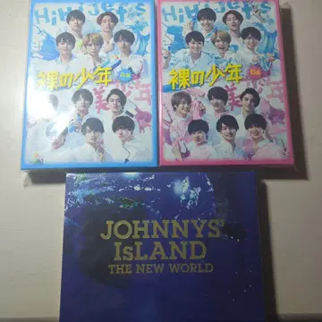 나의 소년 A/B반 + JOHNNYS ISLAND