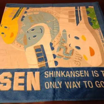 신칸센 캐릭터 타월 약 60cm x 120cm