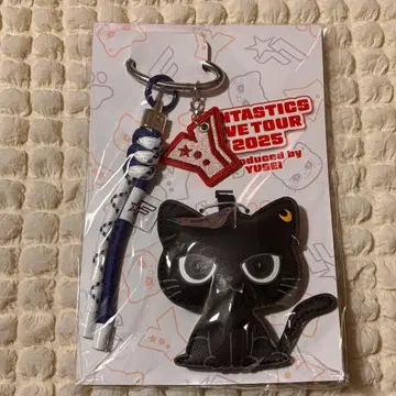 야기 유세이 produce 큐이 참