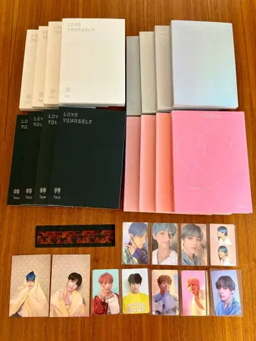 LOVE YOURSELF MAP OF THE SOUL