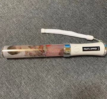 FRUITS ZIPPER 응원봉 츠키아시 아마네