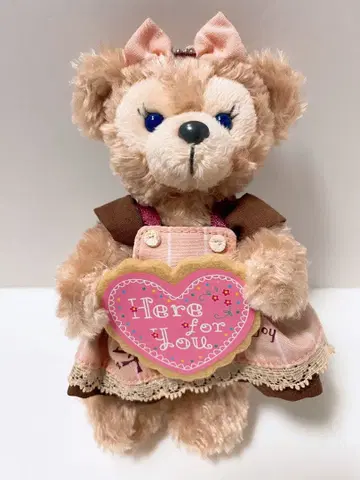 셰리 메이 키링 발렌타인 한정판