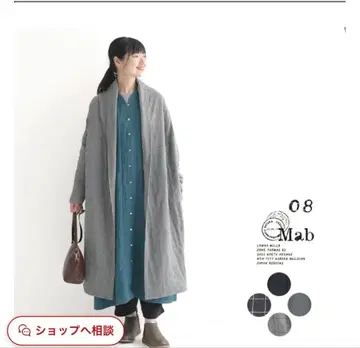 08mab 코튼 더블 거즈 토퍼 롱 가디건