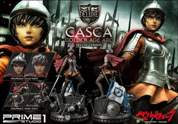 프라임1 스튜디오 베르세르크 캐스커 황금시대 DX판 동상 피규어
