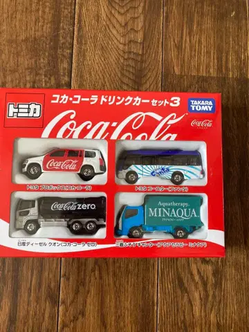 토미카 코카콜라 드링크카 세트 3