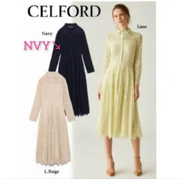 CELFORD 네이비 카라 부착 레이스 롱 원피스