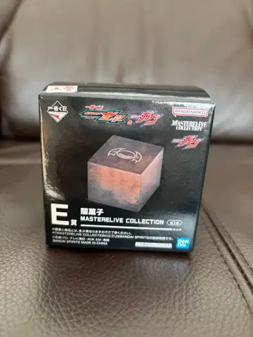 제일복권 가면라이더 갓챠드 & 기츠 E상 어둠의 과자