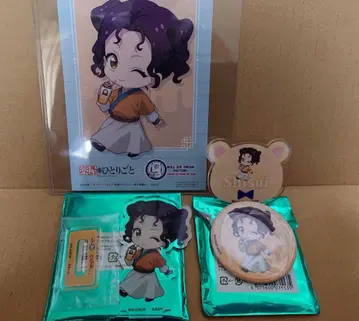 약사의 혼잣말 롤 아이스 콜라보 굿즈 (자취)