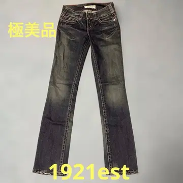 새상품급 실버 청바지 1921est 데님 수입