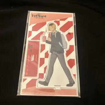 하이큐!! 네코마 고교 7세트