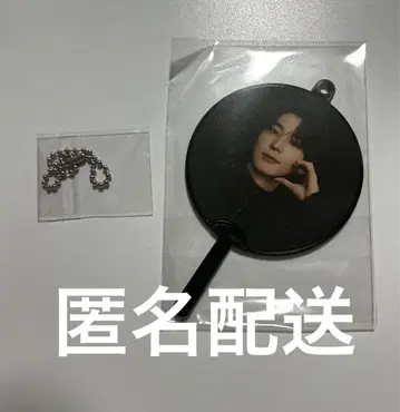 SEVENTEEN 원우 미니 피켓