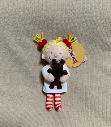 coco 봉제 인형 키링 구샤