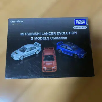 토미카 MITSUBISHI LANCER EVOLUTION 3대 세트
