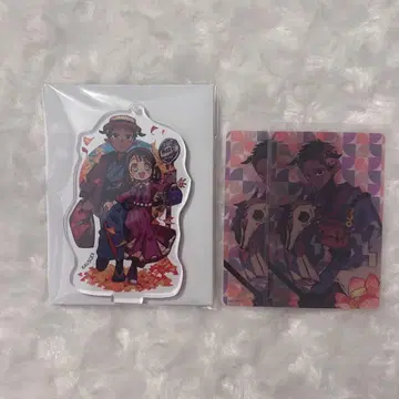 지박소년 하나코 군 괴물 고양이 여관 쿠리카 박명 제비꽃