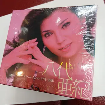 야시로 아키 베스트 컬렉션 1971-1981 5장 세트