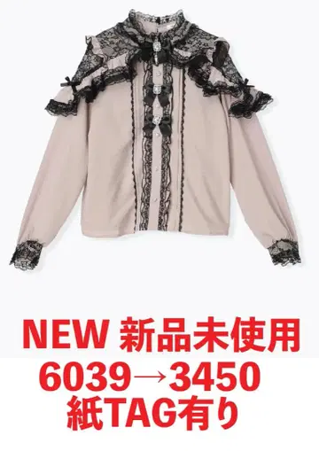 NOEMIE 새상품 도사키마루짱 콜라보 블라우스