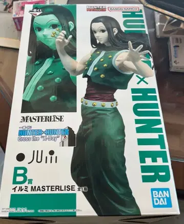 헌터헌터 1번 복권 B상 이르미 피규어