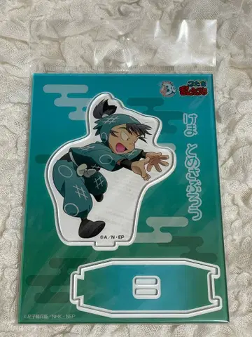 식만류삼랑 닌타마 란타로 닌타마 1학년 시절 아크릴 스탠드